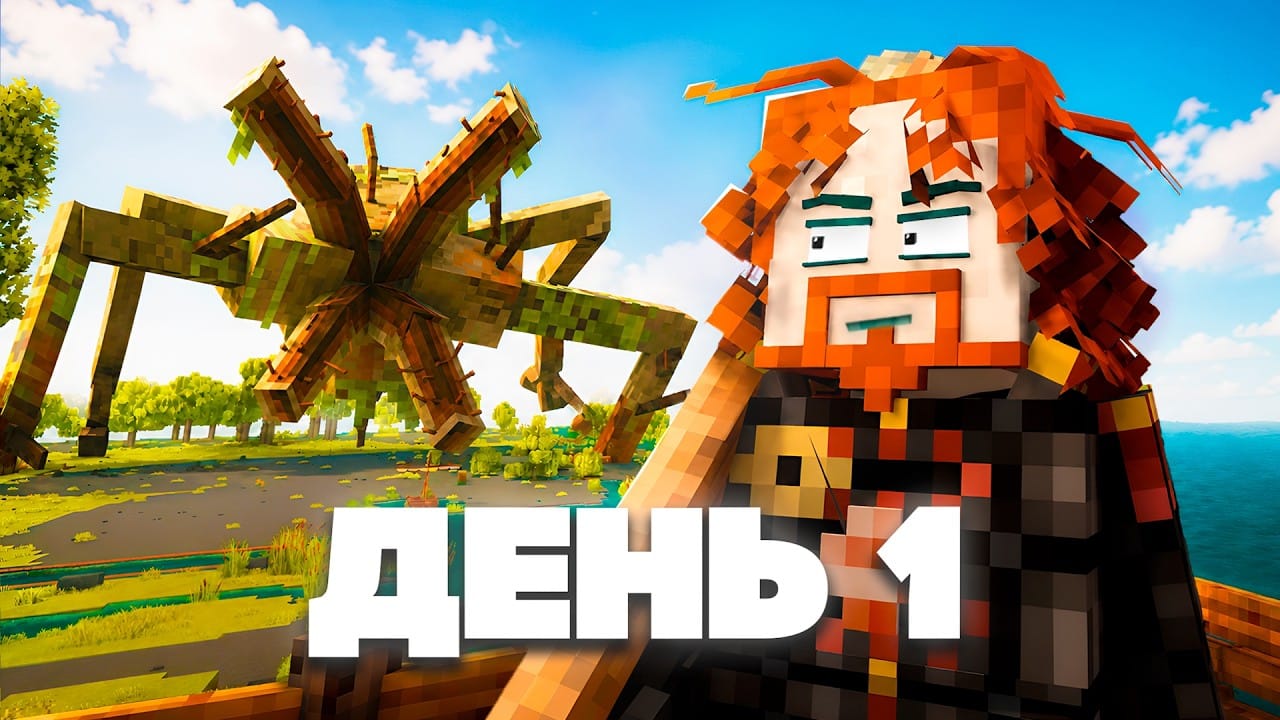 Первые часы VINTAGE STORY такие типа...
