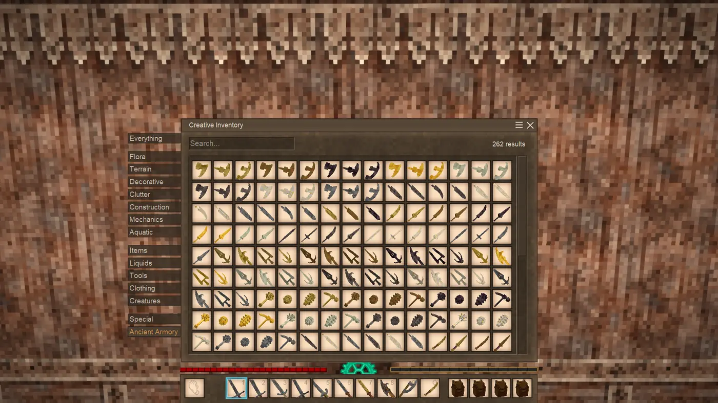 Ancient Armory