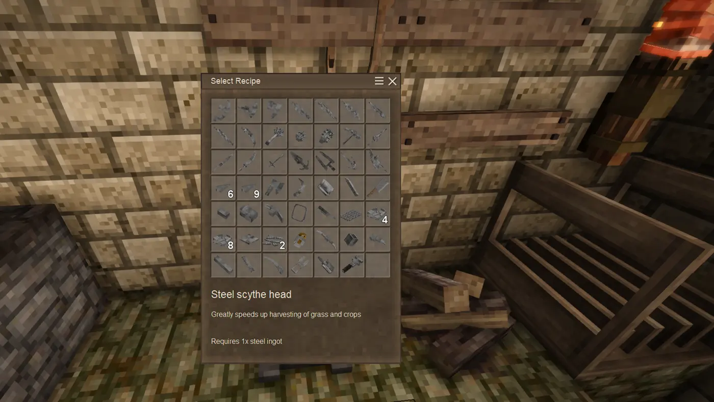 Ancient Armory
