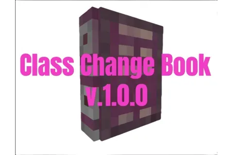 Class Change Book