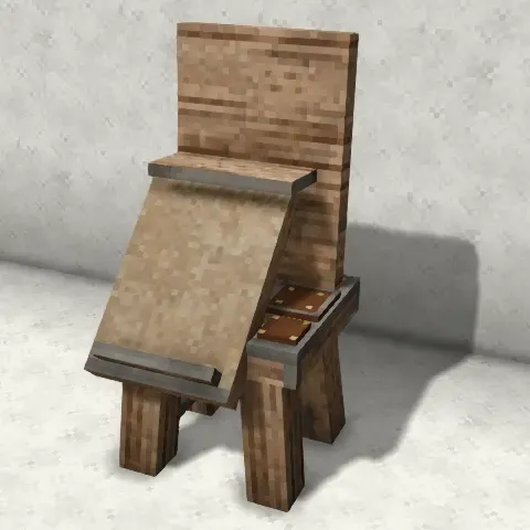 Forgotten Armory: Core