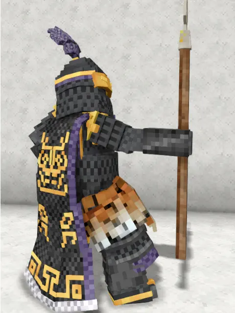 Forgotten Armory: Chinese Dynasties