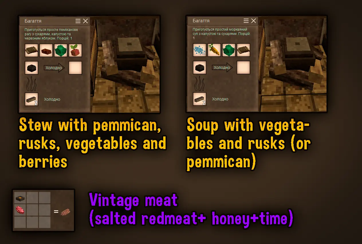 Long term food