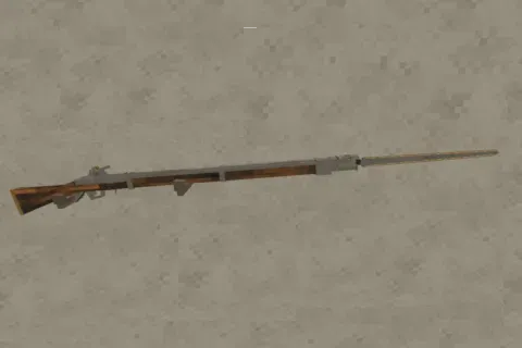 Hall Rifle