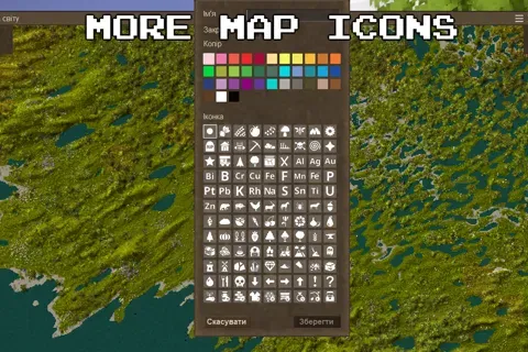More Map Icons (Client Only)
