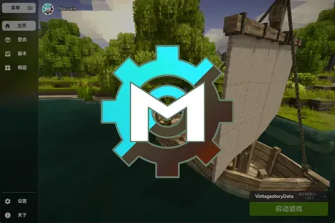MVL