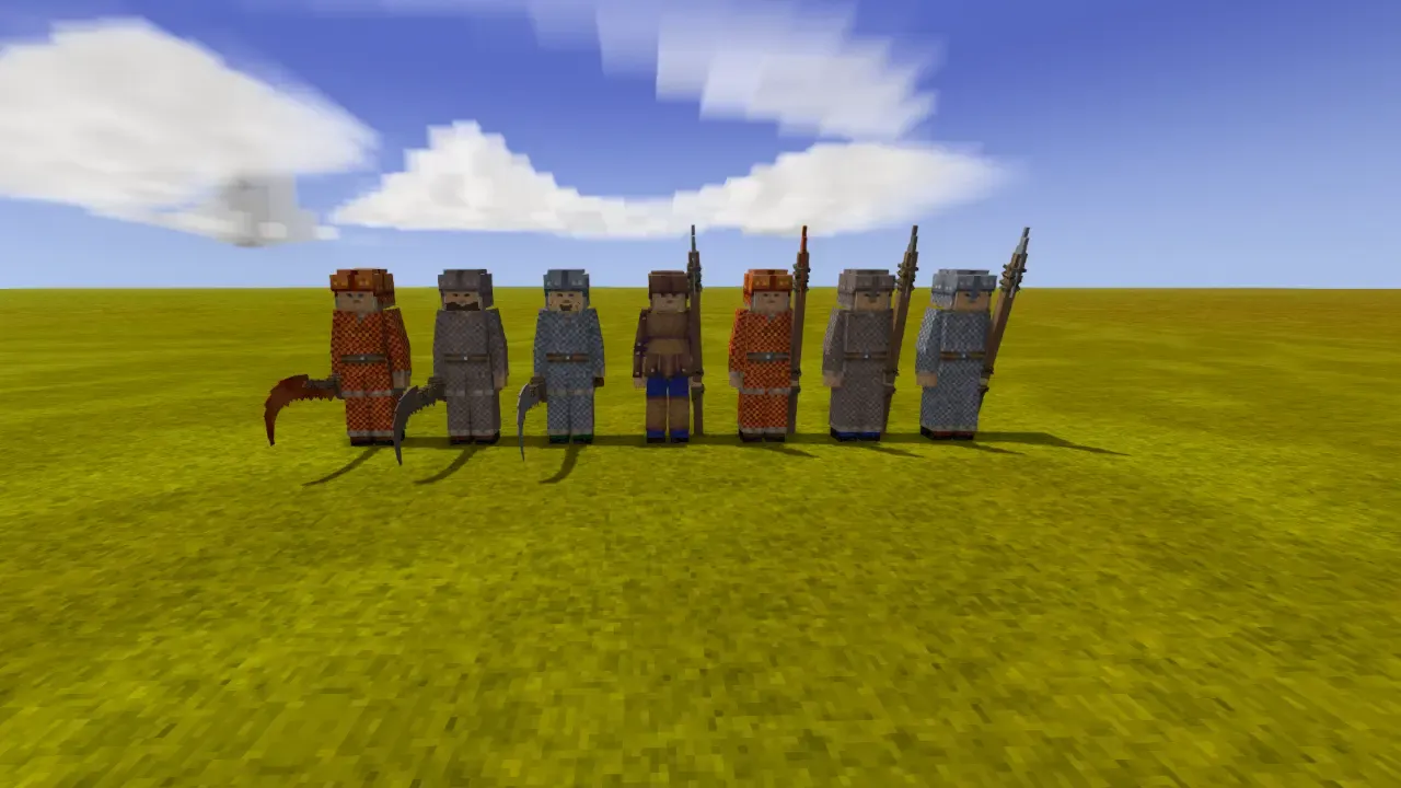 NDL Villagers