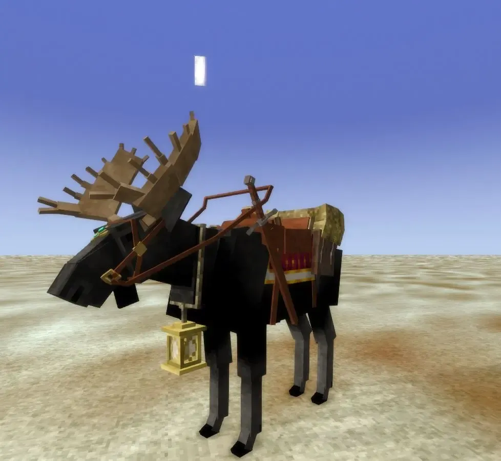 Of Hooves and Antlers