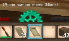 Trader Phone (Beta)