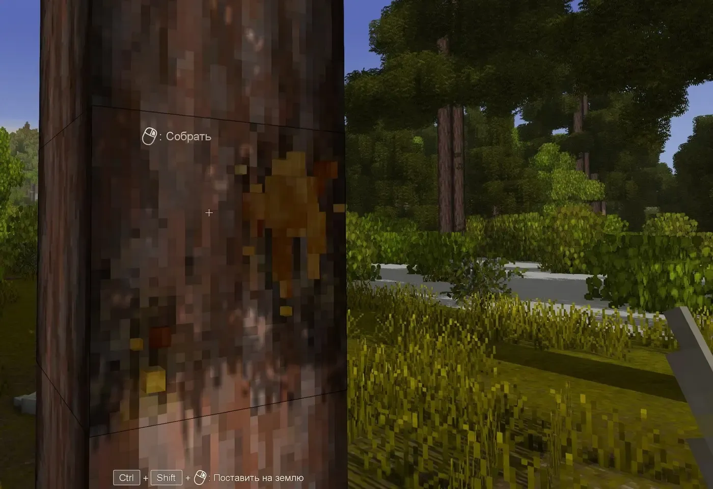 Resin Farm Remake