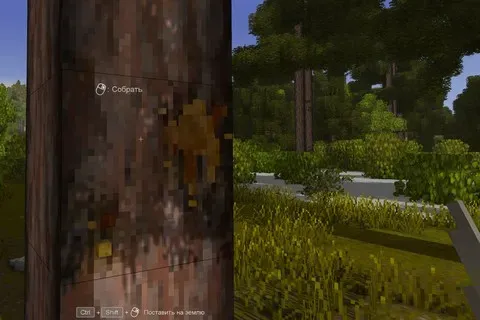 Resin Farm Remake