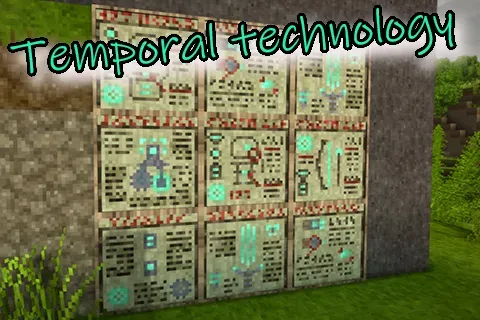 Temporal Technology